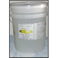 Green Vision Cleaner/Degreaser 5 Gallon